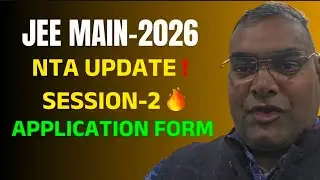 IMPORTANT NTA UPDATE Registration is open for 2nd  attempt jee main 2026 session 