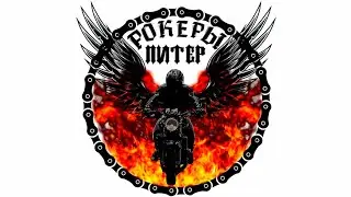 Открытие Мотосезона 2021 в Санкт-Петербурге 🏍️💨 Мото Питер #мотопитер #открытиемотосезона #мотоцикл