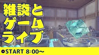 【Alchemy Factory】作れそうにない万能薬にとりかかる