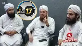 Zehni Azmaish season 17 k new kalam ki selection |zehni azmaish |Abdul Habib Attari | madani Update 