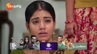 Anna | அண்ணனை ஆண்டவன் கைவிடல💯🦚 | Ep - 627 | Webisode | Mar 17 2025 | Zee Tamil