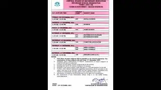 Date Sheet (out ) CBSE class 10 term 1 (2021-22) //🎊🎉🎉✍️✍️