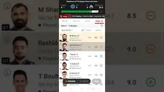RR vs GT small league team GT vs RR small league team #dream11 #cricket #ipl2023#rr #gt #ipl #rr
