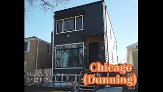 Chicago |Dunning Area| New Construction Home Tour