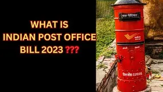 INDIAN POST OFFICE BILL 2023 || IMPORTANT QUESTIONS RELATED TO EXAMS || GK/GS/AWARENESS ||