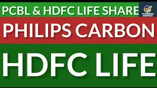 PCBL share latest news, HDFC life share latest news #stocknewseveryday