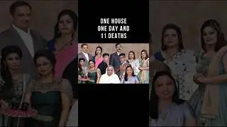 One Day One House And 11 Deaths | The Paranormal Case That SHOOK Entire India | Burari Mystery Case