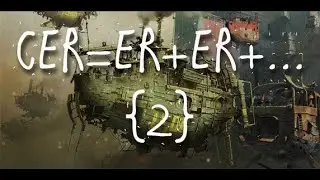 CER 2. Поглощение сущностей
