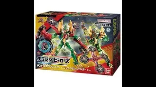 Change Heroes Dondragoku Alter and Ninninger Alter Review