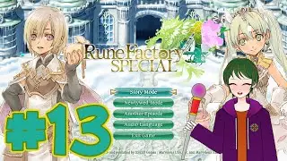 [Rune Factory 4 Special][Magic Build] #13 The Last Air Fortress Mini-Boss!