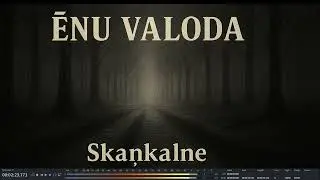 Ēnu valoda — latvijas rokmūzika | Skaņkalne