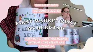 Christmas Market Prep | New Display Setup Upgrade | Making New Bookish Products | Studio Vlog 33