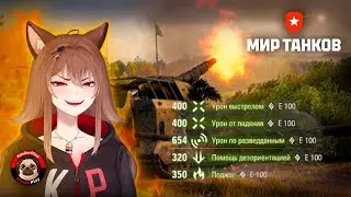 ДЕВУШКА НА АРТЕ.  ЭТО ТОЛЬКО ДЛЯ ЧЕЛЛЕНДЖА... ПРАВДА😈 #3