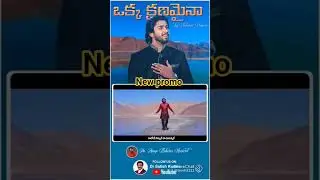 #calvarytemple#New promo# song#by suhash prince#