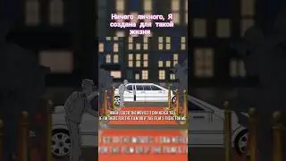 Richer Than You: Personal Stories #shorts #trend #trending #историиизжизни #тикток