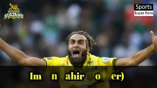 Multan sultan squad PSL 2019