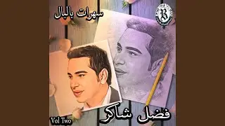 Santin wana ahayel bik (Live)