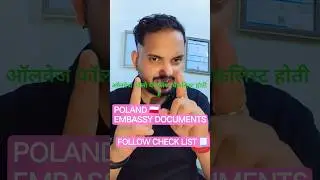 POLAND 🇵🇱 EMBASSY DOCUMENT @sudeeprawatvlog