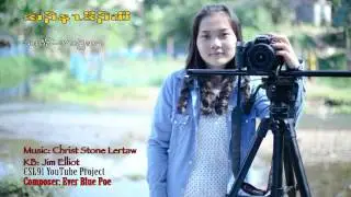 Karen new song Because of love Cover by Dwellhser [OFFICIAL AUDIO]