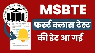 MSBTE New Update | class test one dates change