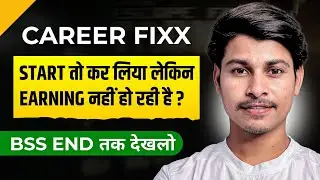 Career Fixx Join To Ker Liya Ab Earnings Kaise Kare | Affiliate Marketing ✅