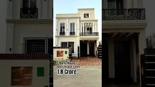 5 Marla House Bahria Orchard Lahore #5marla #houseforsale #realestate #property #bahriatown