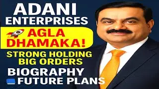 Adani Enterprises Future Plans REVEALED!adani share price today!adani enterprises share latest news