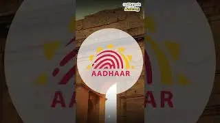 Digipin Kya Hai? | How Does Digipin REALLY Work? | Full Video Explained in Hindi