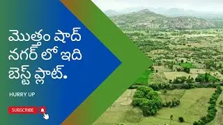 11.70 Lakhs ki Construction Plot in Raikal, Shadnagar for Sale in Reasonable Price 24