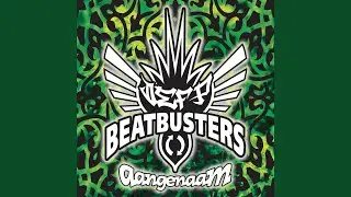 Placebo