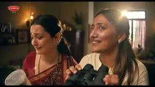 Vikram Elaichi Tea Ad