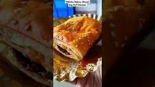 Odisha Bakery House- Veg Puff Review #vegpuffs #bakery #foodie #food #foodlover #love