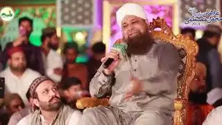 10 July 2020(1) naat