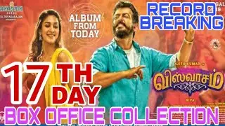 Viswasam 17th Day Box Office Collection | Viswasam Box Office Collection | Ajith Kumar