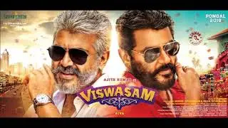 VISWASAM FIRST LOOK