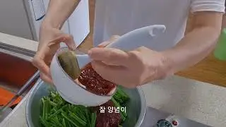 오이+어린대파 콜라보  누구나 만들수 있어요 #일상블로그 #오이소박이 #오이어린대파콜라보#건강한밥상 #건강한음식 #여행유튜버 #여행브이로그 #여행