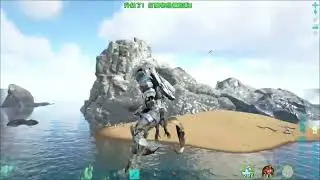 When you use code to tame Bat(Onyc) in ARK.
