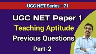 Teaching Aptitude Previous Questions Part-2 I UGC NET Paper 1 I Seshu Creations