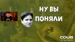 БАГИ,ПРИКОЛЫ,ФЕЙЛЫ 2020 GAME WTF