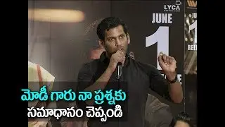 Hero Vishal Question To PM Modi | Vishal Powerful Speech 2018 | Samantha | Arjun | Vankaya Tv