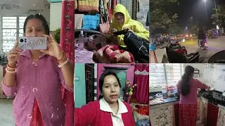 সকালে দেরি করে উঠেও সংসারের সমস্ত কাজ, রান্নাবান্না করে, সন্ধ্যায় গেলাম বাপের বাড়ি,মা কে দেখতে।