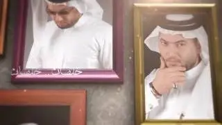 اوراس ستار  #مانام - روحي بيك - (Oras Sattar - Raw7y Beak ( Official Video