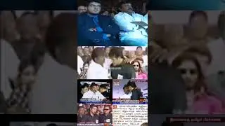 Vijayakanth And Ajith Kumar's Great Bonding ❤️ #ajithkumar #ajith #vijayakanth