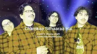 Rev Daniel Masih Family Presnted Christmas song in USA