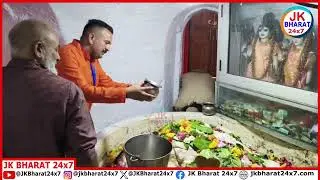 First batch of pilgrims reaches at Buddha Amarnath Ji Temple Poonch