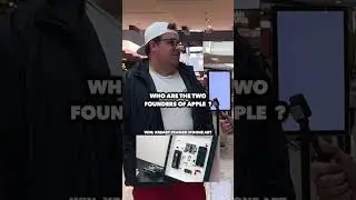 Xreart iPhone GiveAway