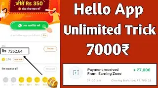 Helo App Unlimited Refer Trick Working 2020 Unlimited Paytm Cash