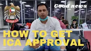 ICA Approval UAE- How To Apply For ICA Approval in UAE