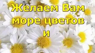 Июньские лучики