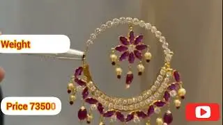 New trendy Bridal Nath designs with weight and price| nathiya designs for bridal in gold |nose ring 